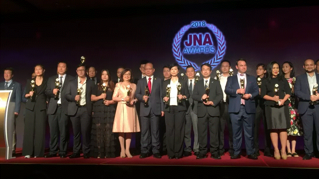 重庆鼎盛工艺品生产有限公司入围JNA2018年度杰出企业大奖